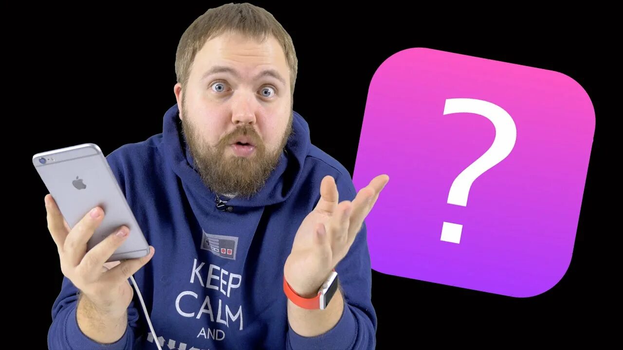 Вилсаком как починить ютуб. Студия вилсаком. wylsacom iphone. wylsacom фото. обои вилсаком.