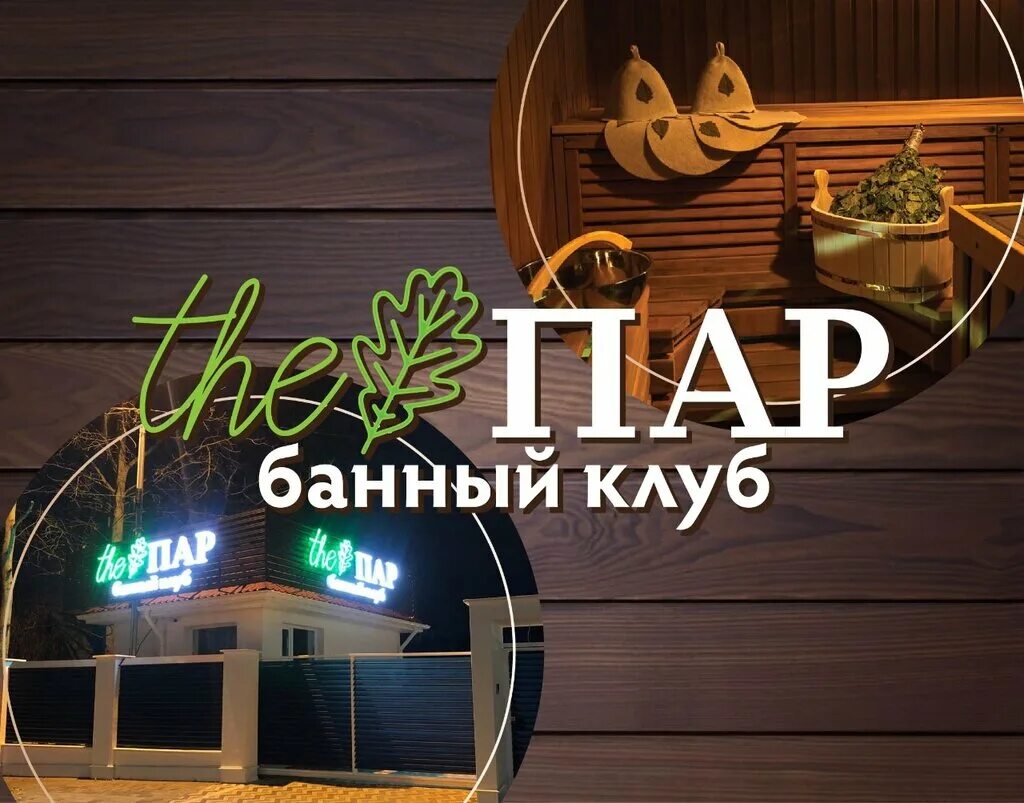 Загс в раменском. Усадьба быково фотосессия. Раменский пара. Загс в раменском. Раменский загс.