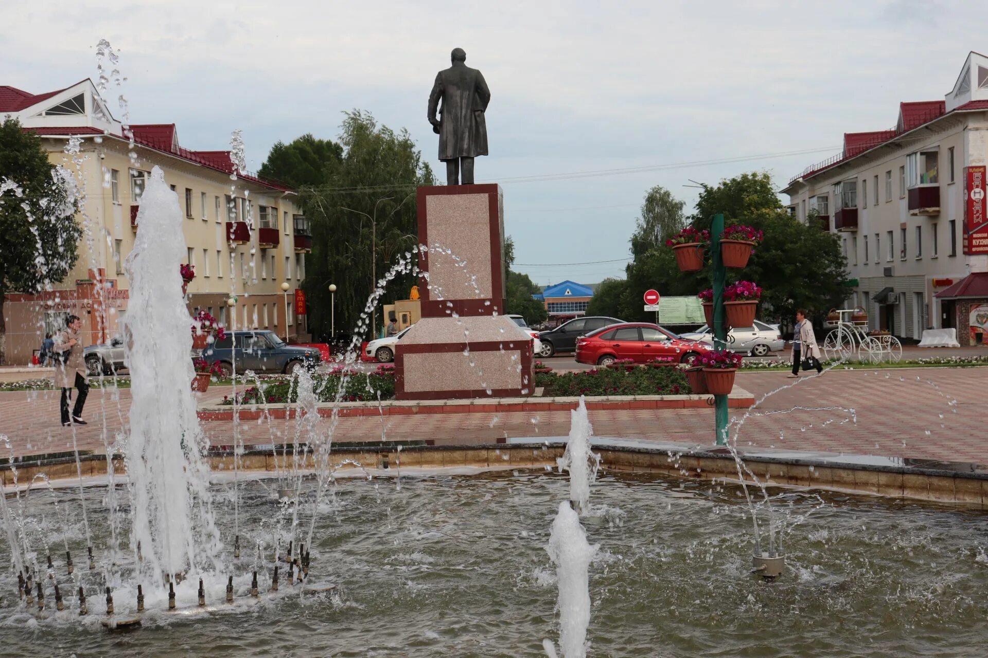 Погода в азнакаево. Мизгель азнакаево. Татарстан азнакаево погода. Погода в азнакаево на неделю. Погода в азнакаево.