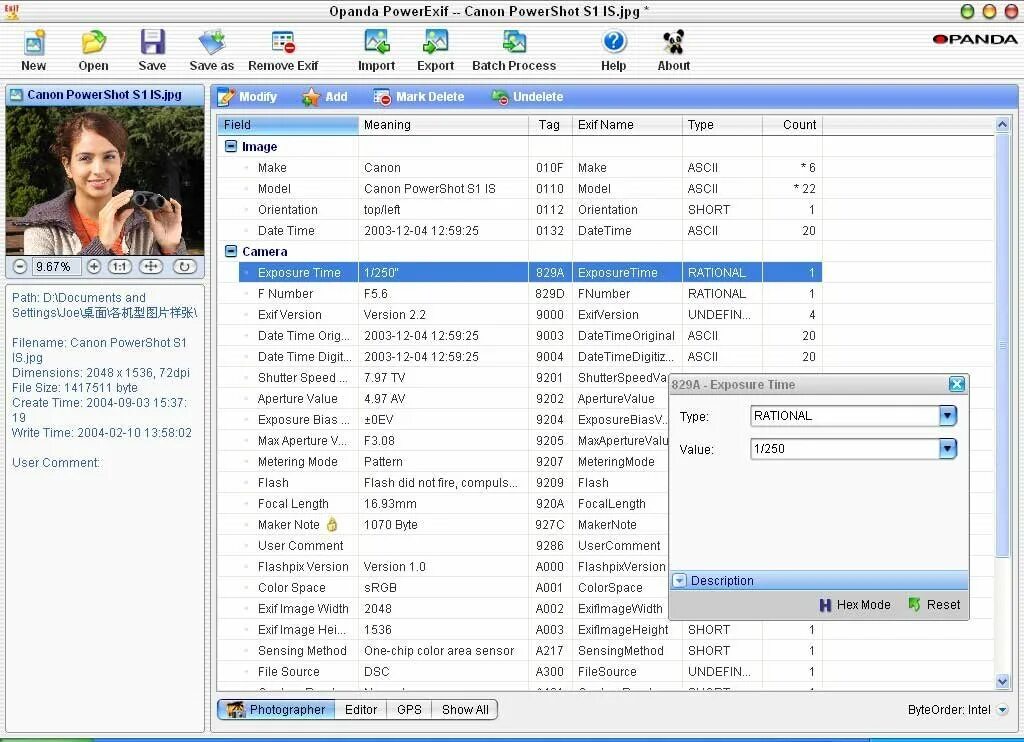 Exif файл. Exif данные. exif данные фото. информация exif. exif редактор.