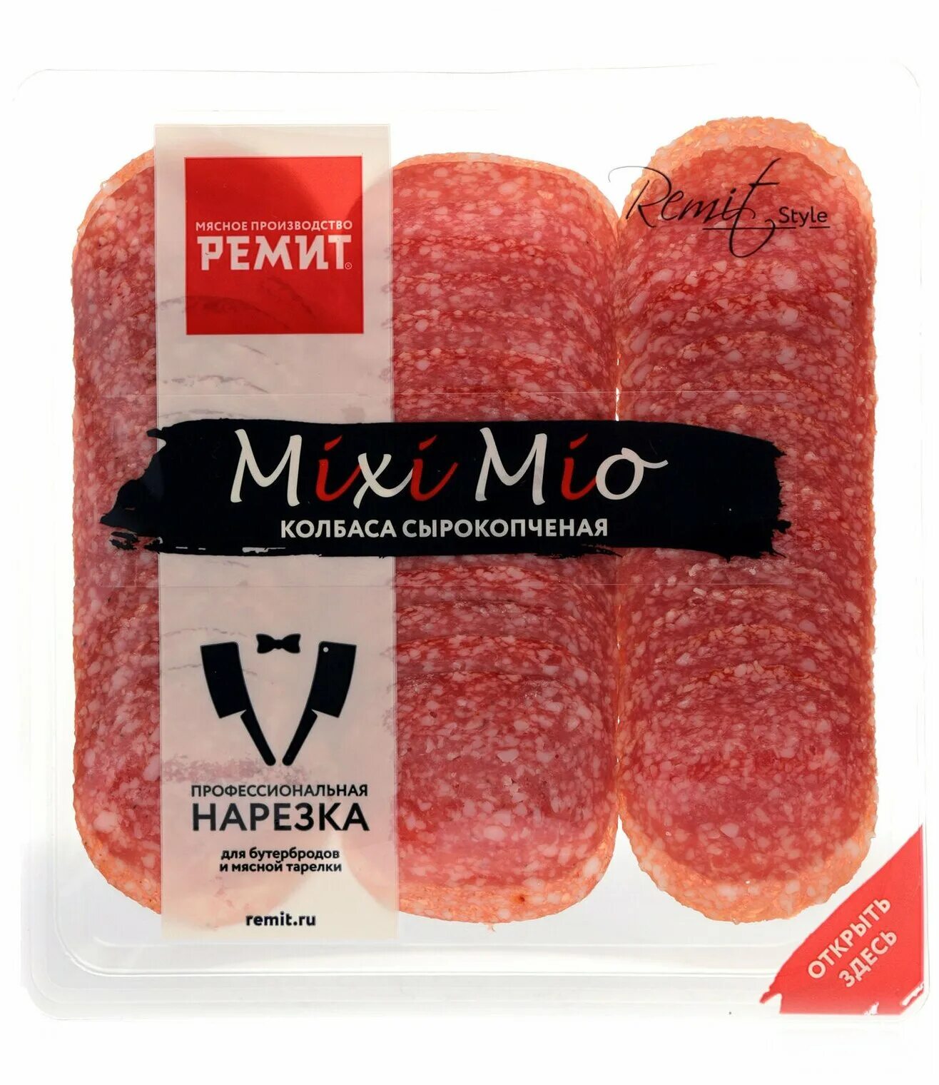 Набор ремит ассорти 100г. Набор ремит ассорти 100г трио мио. Колбаса ремит ассорти trio mio 100гр с/к нарезка. Нарезка колбасы ремит trio mio,. Колбаса ремит ассорти trio mio 100гр с/к нарезка.