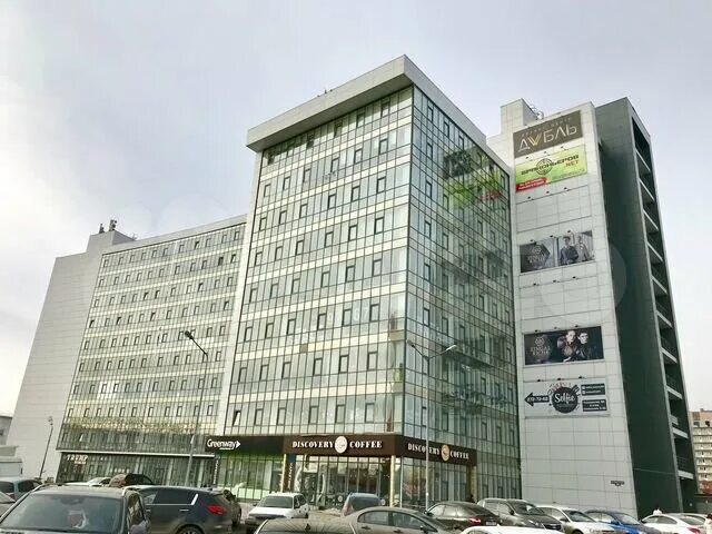 Discovery coffee, красноярск, караульная улица. Караульная 88 красноярск. Караульная 78 красноярск. Караульная улица красноярск. Караульная 88 бизнес центр дубль.