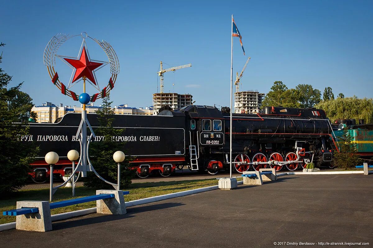 Брест новосибирск. Брест музей железнодорожной техники. Музей ЖД техники Брест. Музей ЖД техник Брест. Музей железнодорожной техники музей железнодорожной техники.