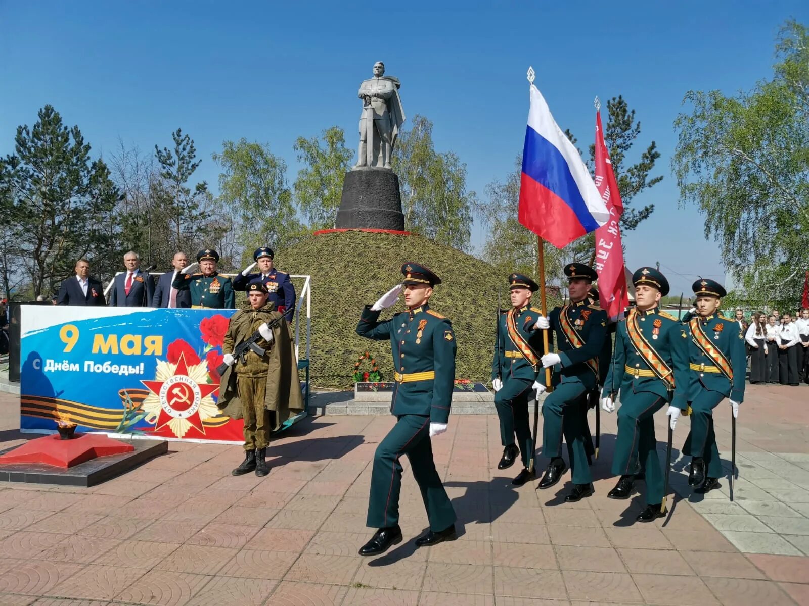 Новости камень на оби сегодня. 9 Мая. Камень на Оби 9 мая. За власть советов в Камне на Оби. С днем Победы.