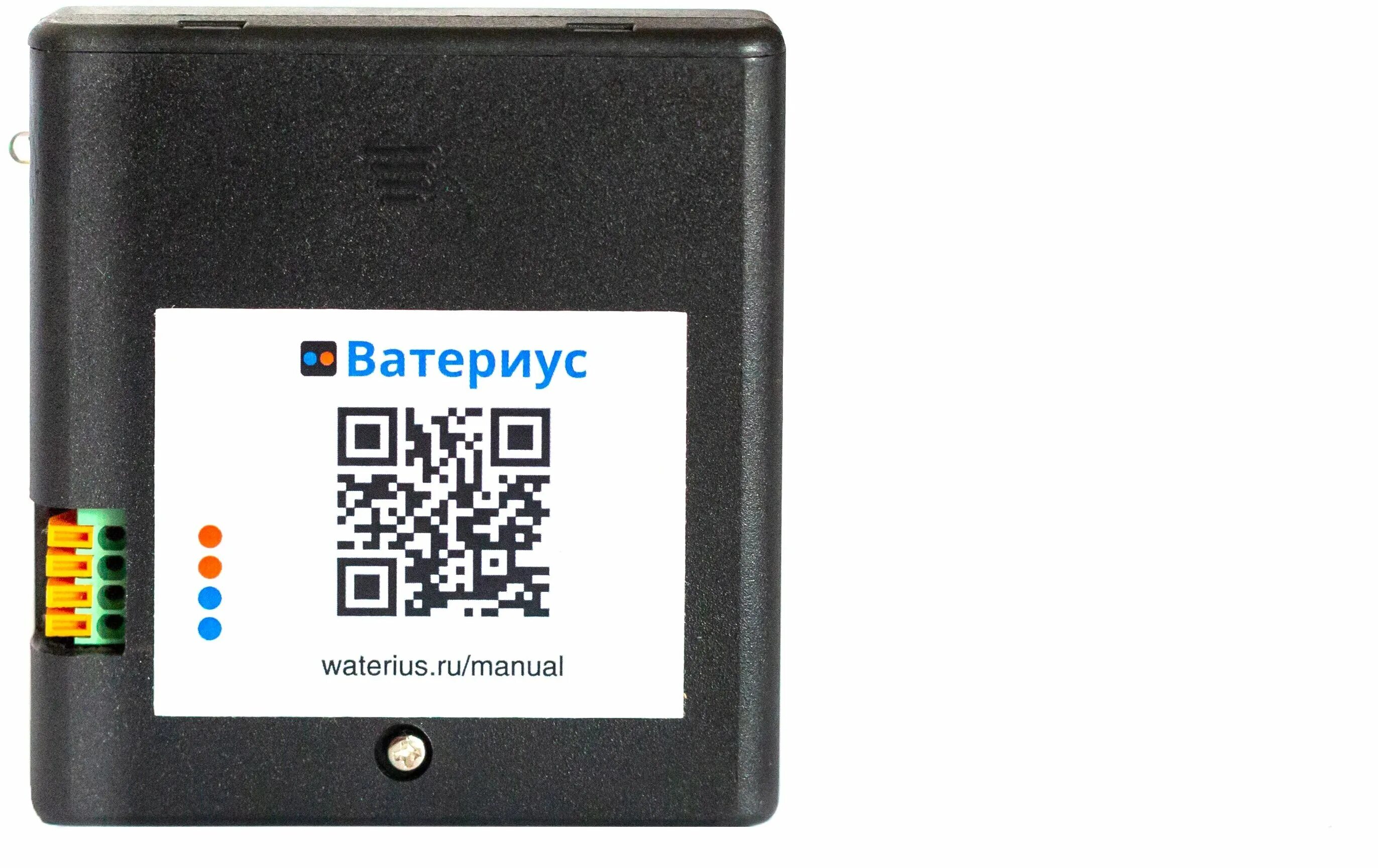 Ватериус. Ватериус. Ватериус home assistant. Вай фай счетчик. Ватериус скидка.