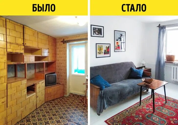 Ремонт в съемной квартире своими руками 