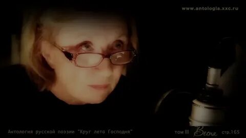 Читающая молодость
