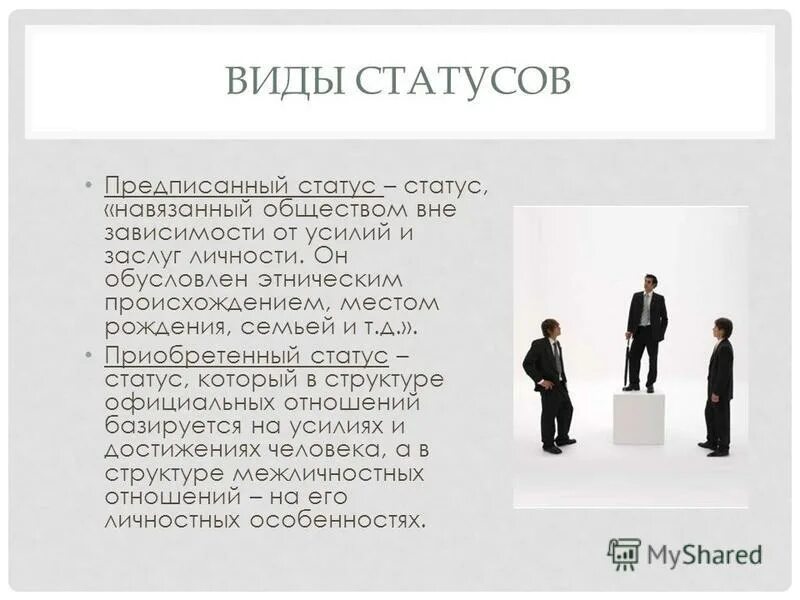 соблюдайте чистоту в туалете. в любом обществе вне зависимости. сколько производить. в любом обществе вне зависимости. законы жизни которые работают вне зависимости.