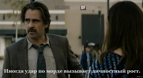 Оказалось немного