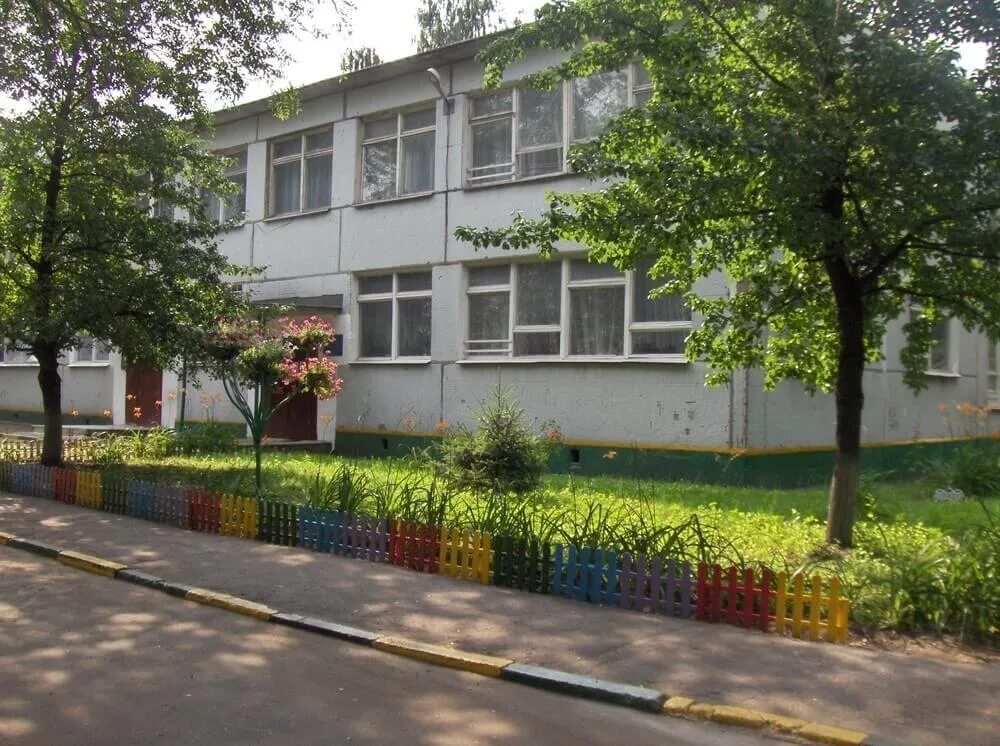 Детсад 53
