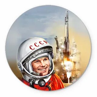 Портрет день космонавтики