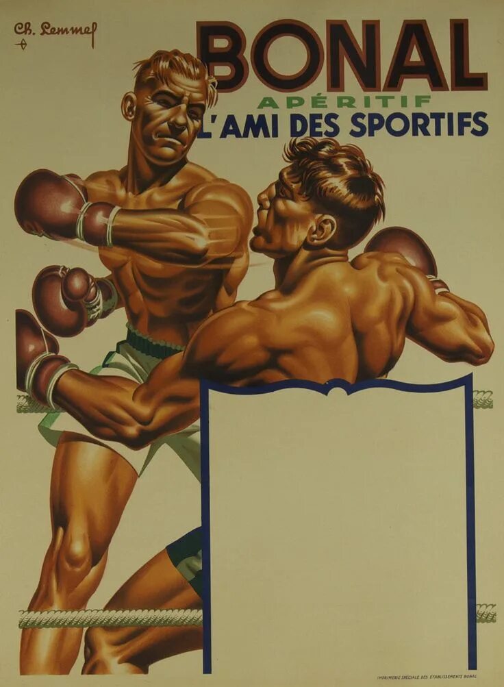 Bar villa оренбург эмблема. Des ami. Плакаты боксеров. Des ami. Des ami.