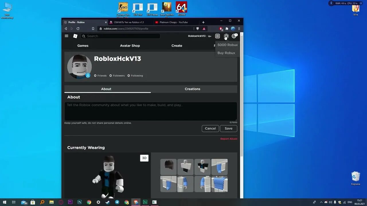 Роблокс чит накрутка робуксов. Roblox Cheat ROBUX. Читы на РОБЛОКС на робуксы. Взломанный РОБЛОКС. Читы на РОБЛОКС 2021.