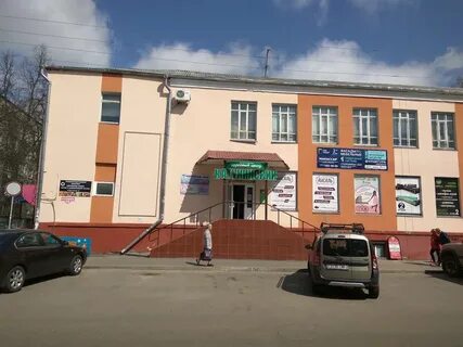 Катунина гомель