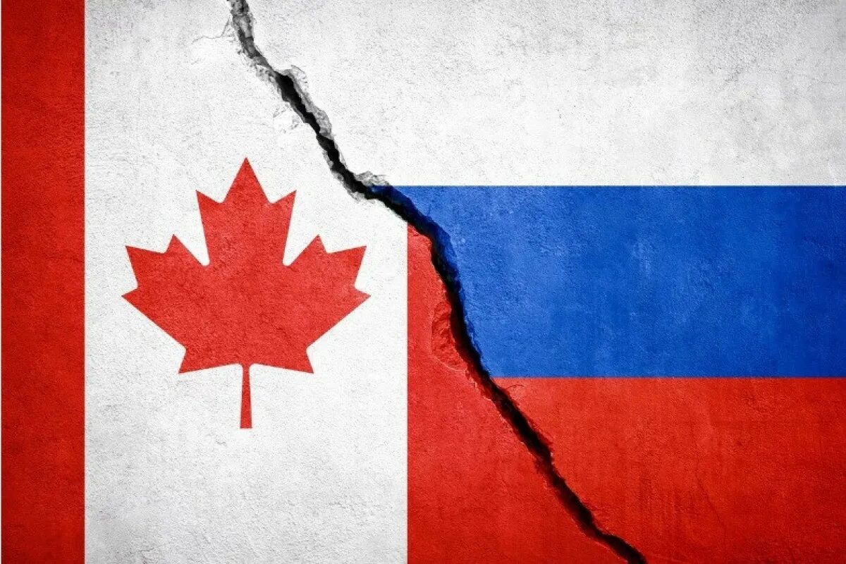 Российский и канадский флаг. Была ли канада россией. Была ли канада россией. Была ли канада россией. Российский и канадский флаг.