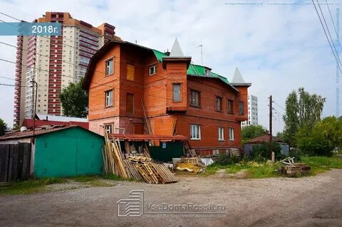 Белинский новосибирск