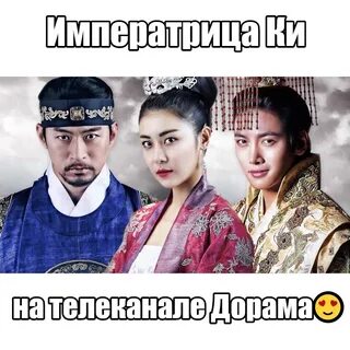 Әмірші әйел казакша