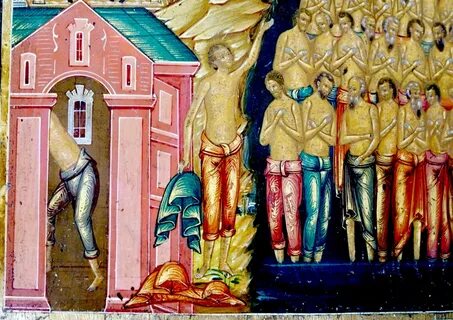 40 севастийских мучеников открытки поздравления