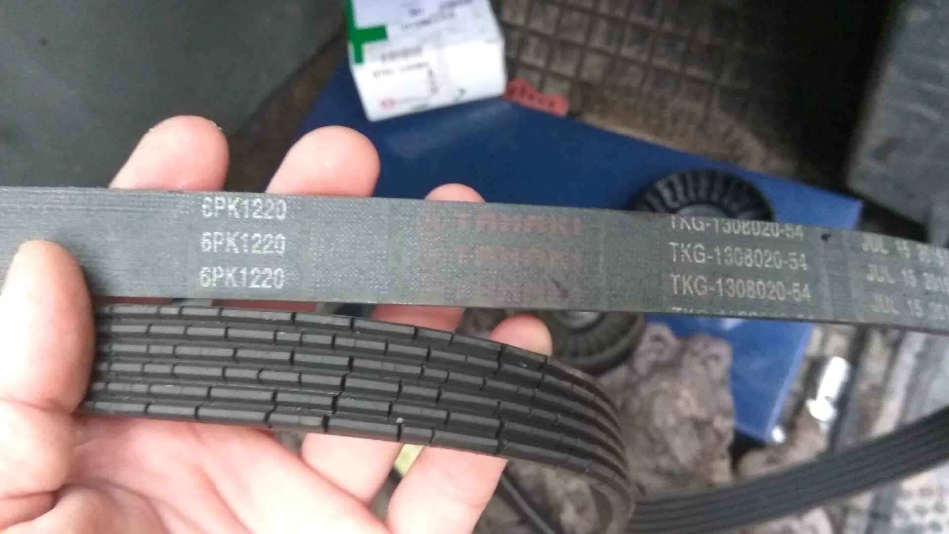 Какой размер ремня на уаз. Ремень генератора уаз буханка 402. Какой размер ремня на уаз. Ремень генератора уаз 409 двигатель. Какой размер ремня на уаз.