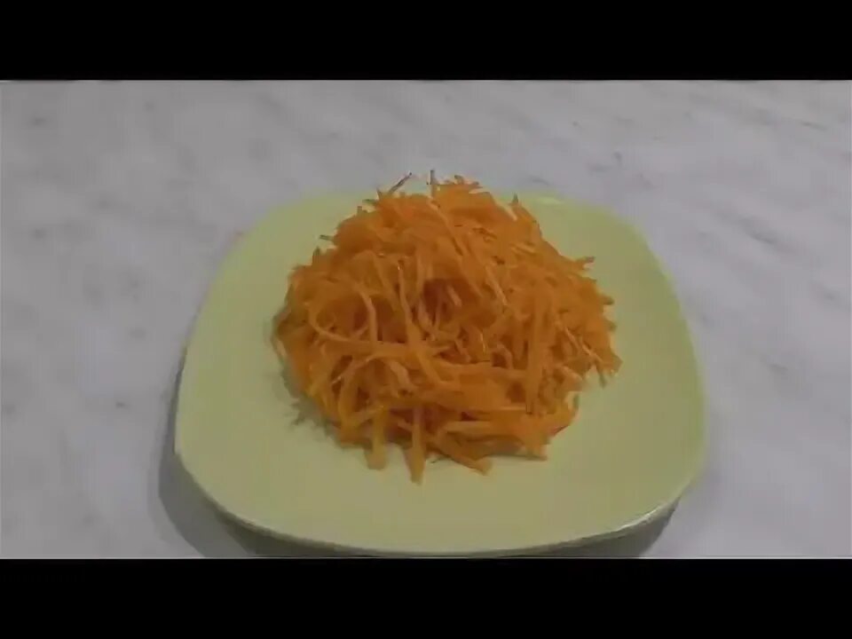 Вкусный рецепт моркови по корейски видео