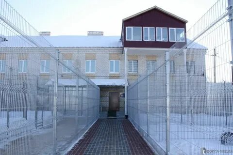 Исправительный центр уголовно исполнительной системы