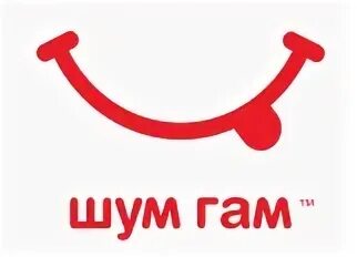 Шум гам детская