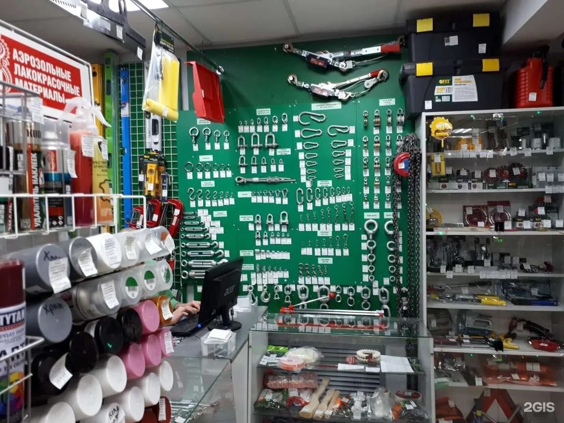 Магазин метизы рядом со мной на карте. Магазин метизов фото. Магазин метизы рядом со мной на карте. Метизы магазин. Метизы крепеж.