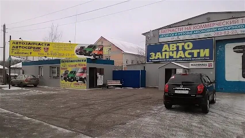 Гараж магазин автозапчастей. Магазин запчастей для грузовиков. Валдай советский проспект 35/15. Автозапчасти на валдае. Автозапчасти газ воронеж.