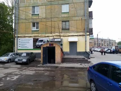 Сдэк рязанский