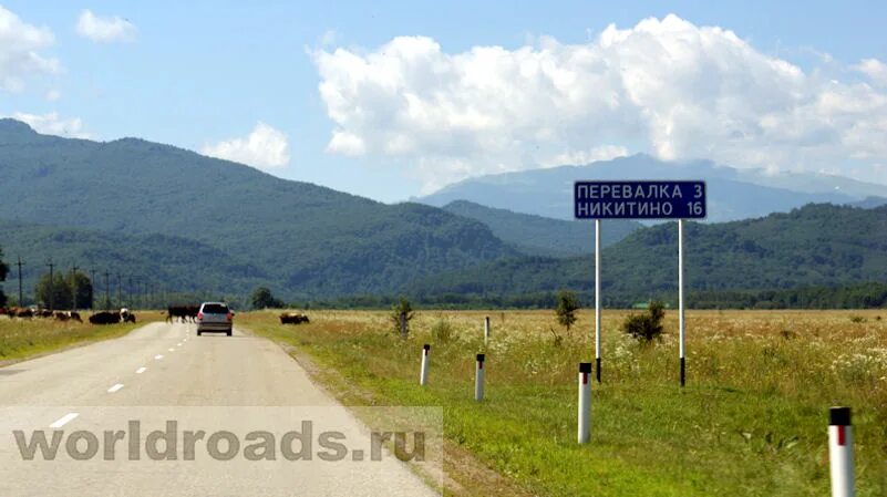 Псебай дорога. Псебай краснодарский край. достопримечательности поселка псебай. посёлок псебай краснодарского края. псебай заповедник.