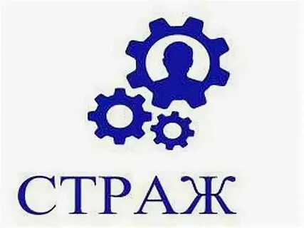 Авито работа отк