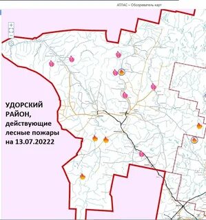 Погода в удорском районе коми