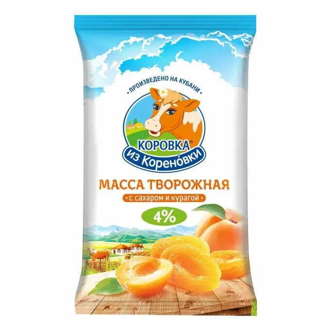 Коровка из кореновки калории. Творожная масса с курагой коровка из Кореновки. Творожная масса коровка из Кореновки вес. Творожная масса коровка из Кореновки. Творог коровка из Кореновки масса.