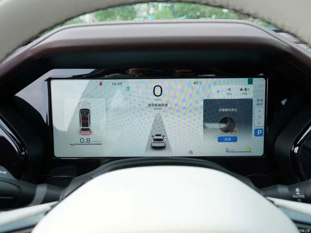 Чип geely monjaro. Geely kx11 monitor. geely monjaro. geely monjaro приборка. geely xingyue l салон.