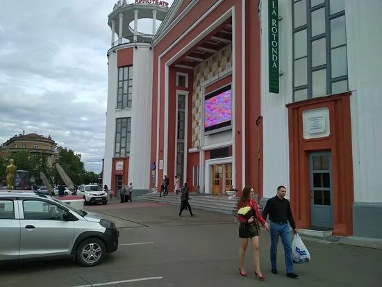 Панорама кинотеатр тверь. Кинотеатр тверь тверь. звезда кинотеатр тверь ссср. рубин тверь кинотеатр. кинотеатр городской сад тверь.