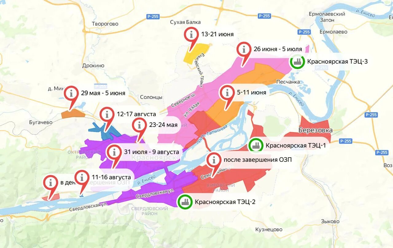 Красноярск отключение холодной. Карта отключения горячей воды 2023. Отключение горячей воды в Тюмени 2023 карта. Районы Красноярска. Отключение воды Барнаул 2023 карта.