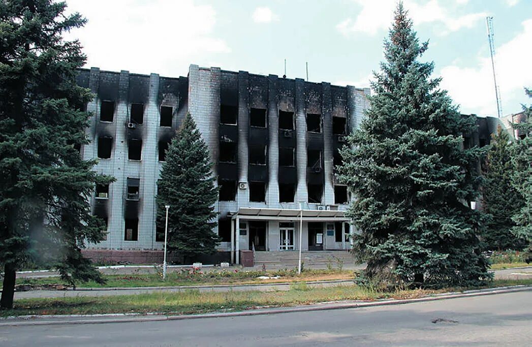 Стелла города шахтерска донецкой области. Город шахтерск донецкой области. Памятники города шахтерск. Шахтёрск донецкая область. Шахтерск донбасс.