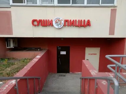 Голодный космонавт