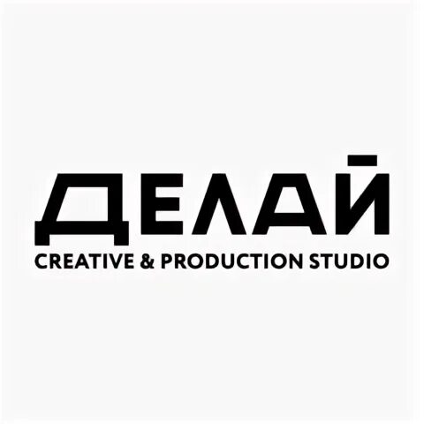 Фирма делай