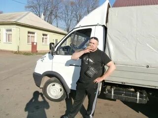 Королев брянск. Королев брянск. Королев брянск. Королев брянск. Королев брянск.