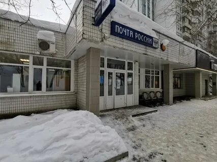 Ул красного маяка д 2б