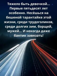В жизни среди них есть