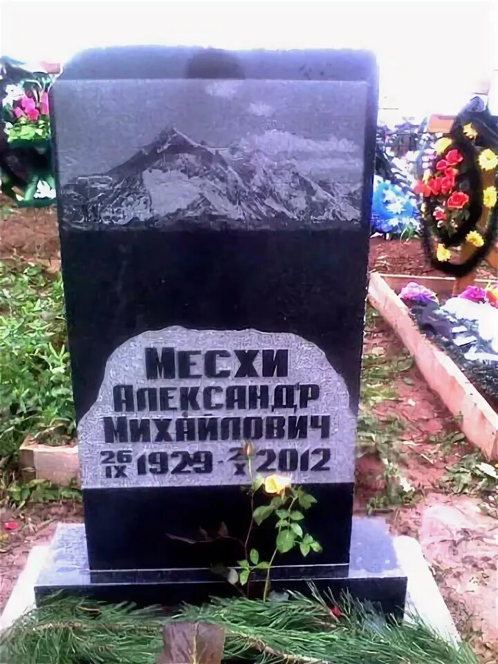 Кладбище киндери казань. Кладбище киндери в казани фото. аллея 669 кладбище киндери.