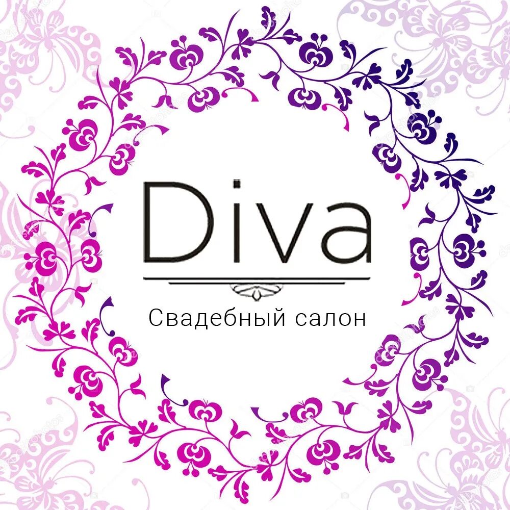Студия diva. Дива свадебный салон. студия дива ижевск. картачка салона дива. дива салон верея.