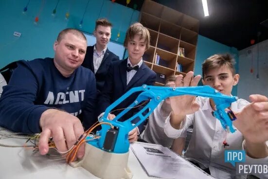 реутовский блоггер