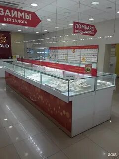 Магазины сети gold