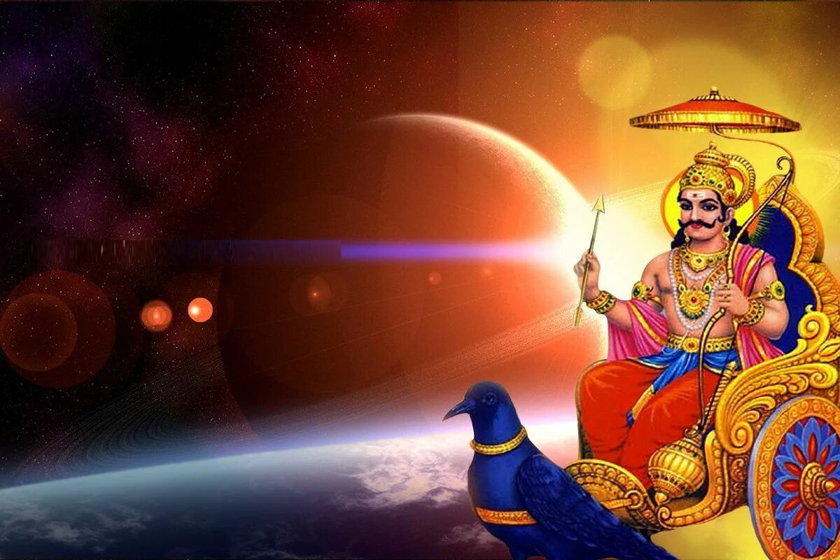 Шани божество Сатурн. Сатурн Шани Джйотиш. Шани дев Бог Сатурн. Шани индийский Бог.