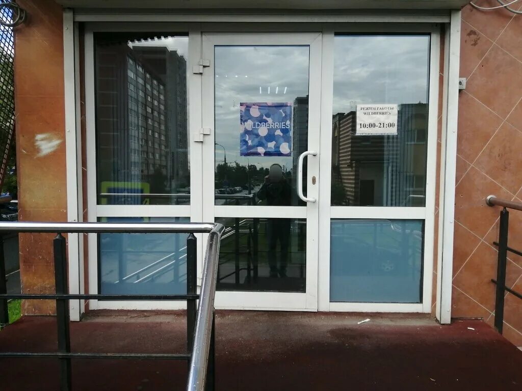 сивкова 156 ижевск. имени вадима сивкова, 12 ижевск. улица вадима сивкова, 177 ижевск. ул вадима сивкова ижевск. сивкова 105 ижевск.