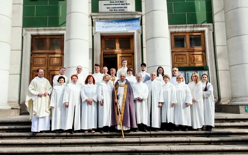 философия мартина лютера. лютеранская кирха внутри. лютеранская церковь в норвегии. р и м являются прихожанами лютеранской церкви. богослужение лютеранская церковь хельсинки.