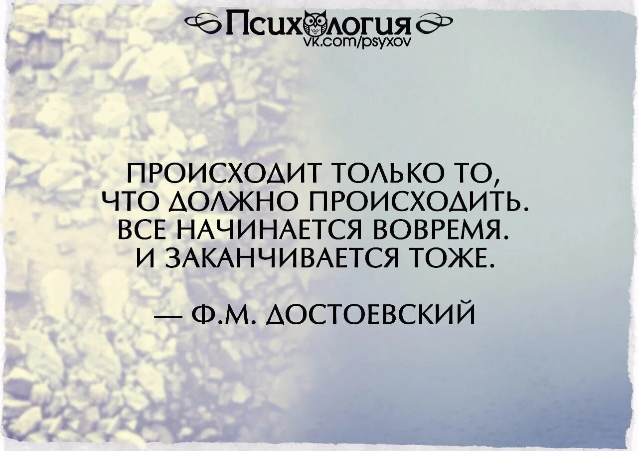 Ничего не случилось жизнь случилась